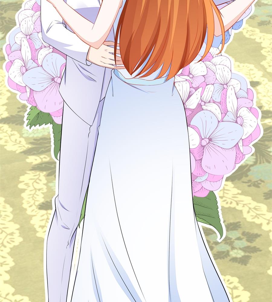 《错嫁替婚BOSS》祸害别人 第5页