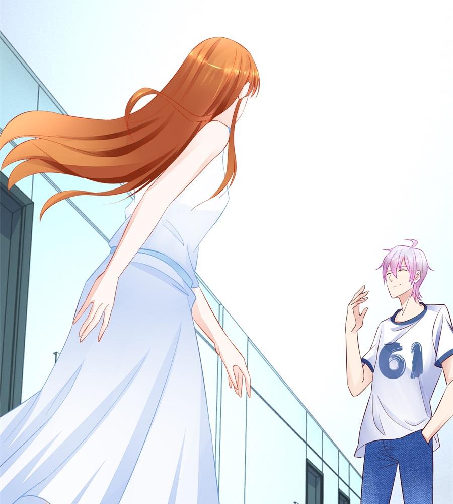 《错嫁替婚BOSS》对抗赛 第11页