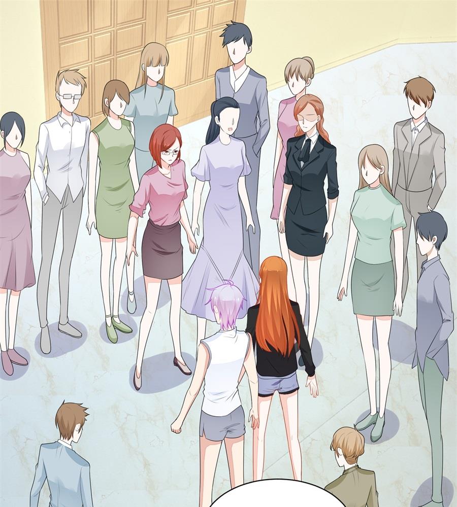 《错嫁替婚BOSS》暗中帮小七 第4页
