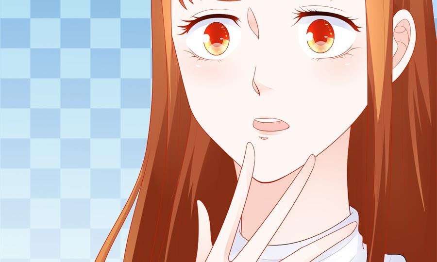 《错嫁替婚BOSS》扣子 第32页