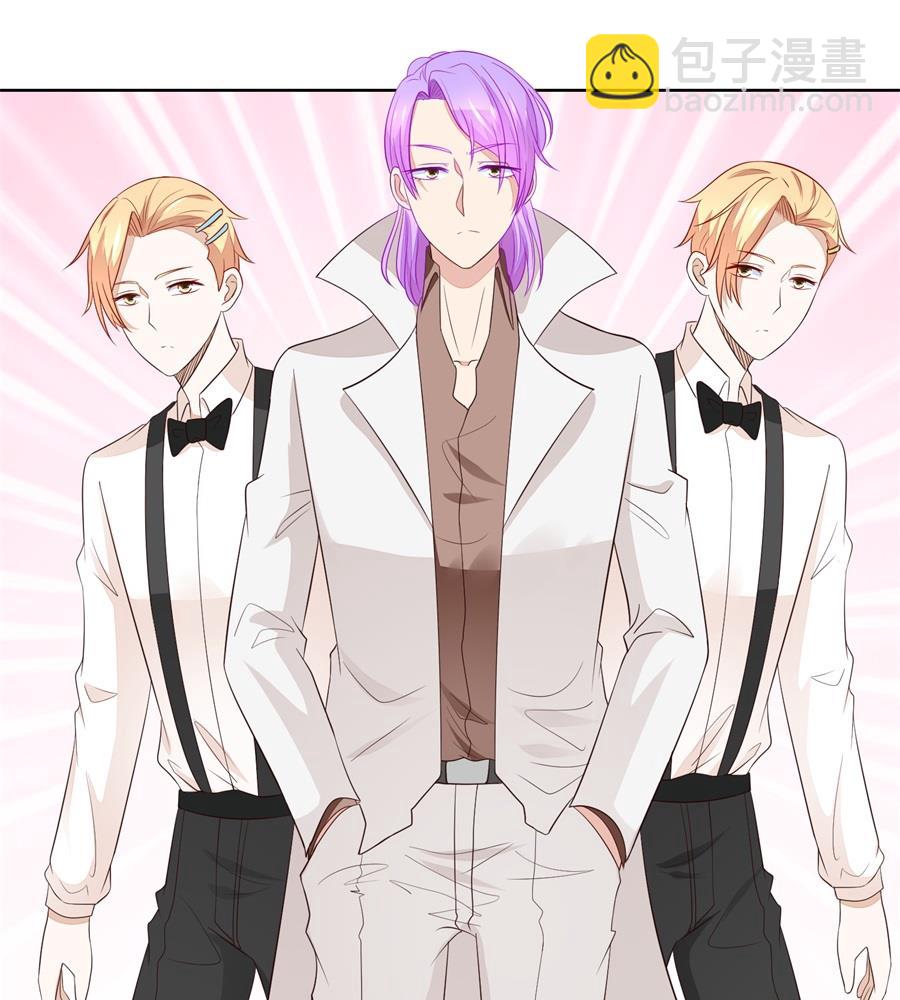 《错嫁替婚BOSS》看上刘义了 第19页