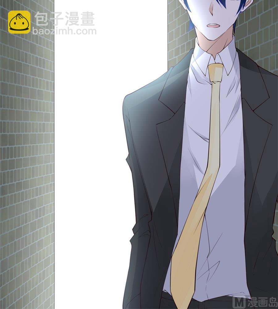 《错嫁替婚BOSS》看上刘义了 第27页