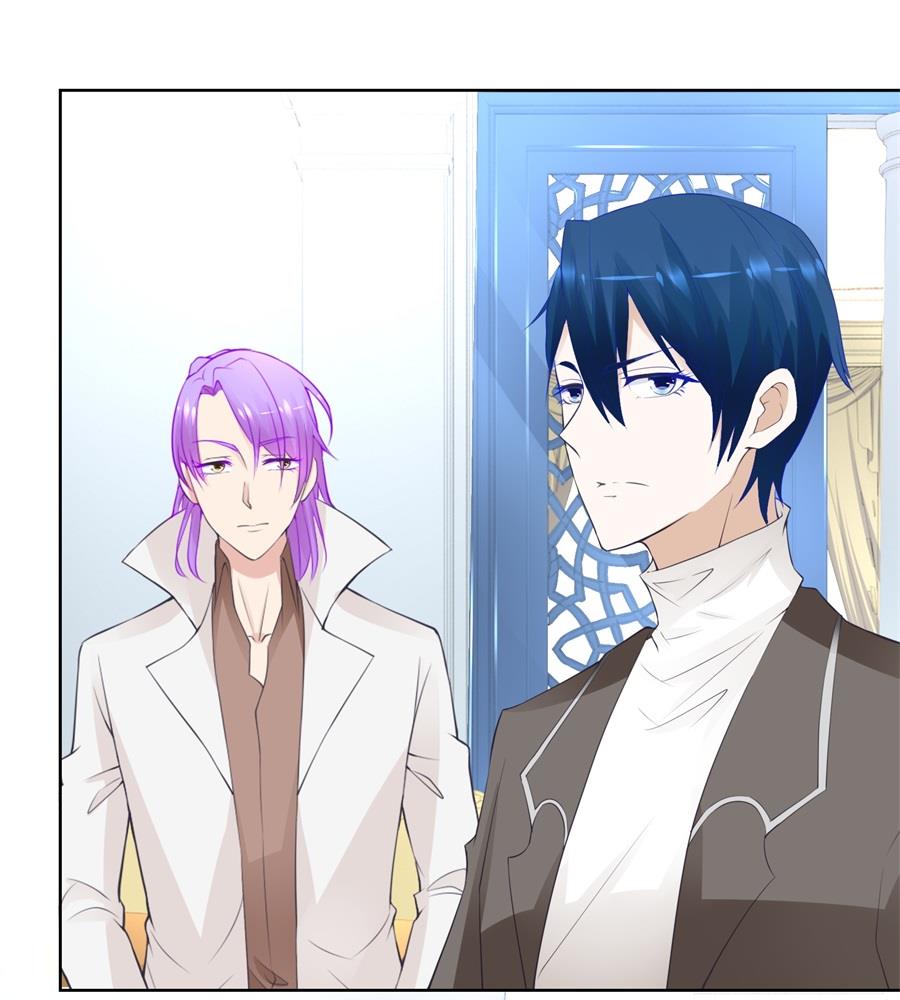 《错嫁替婚BOSS》你敢嘲笑我？ 第13页