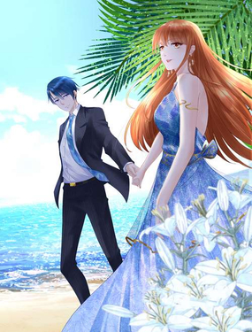 《错嫁替婚BOSS》漫画封面图 - tl漫画