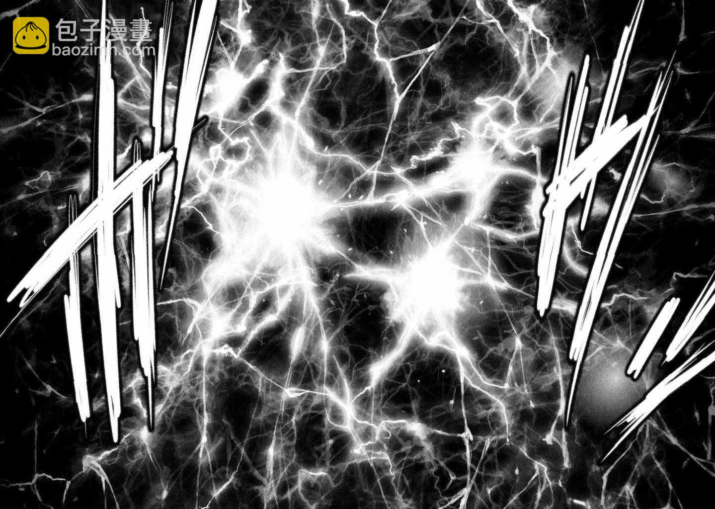 《Satanophany》第1话 第45页