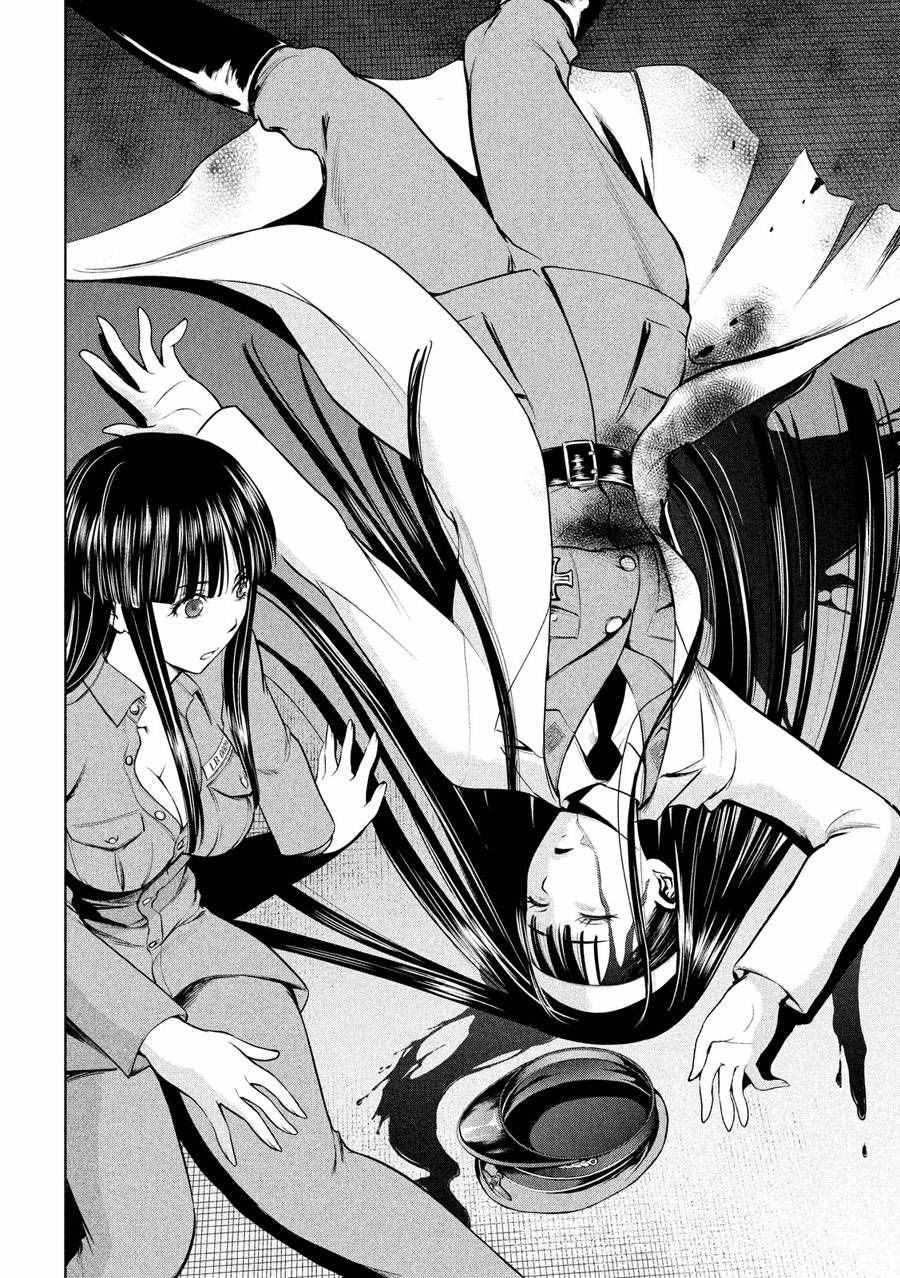《Satanophany》第5话 第13页