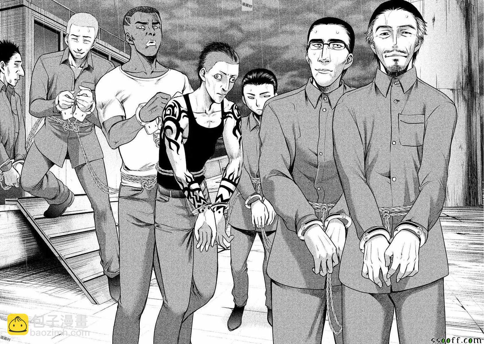 《Satanophany》第33话 第18页