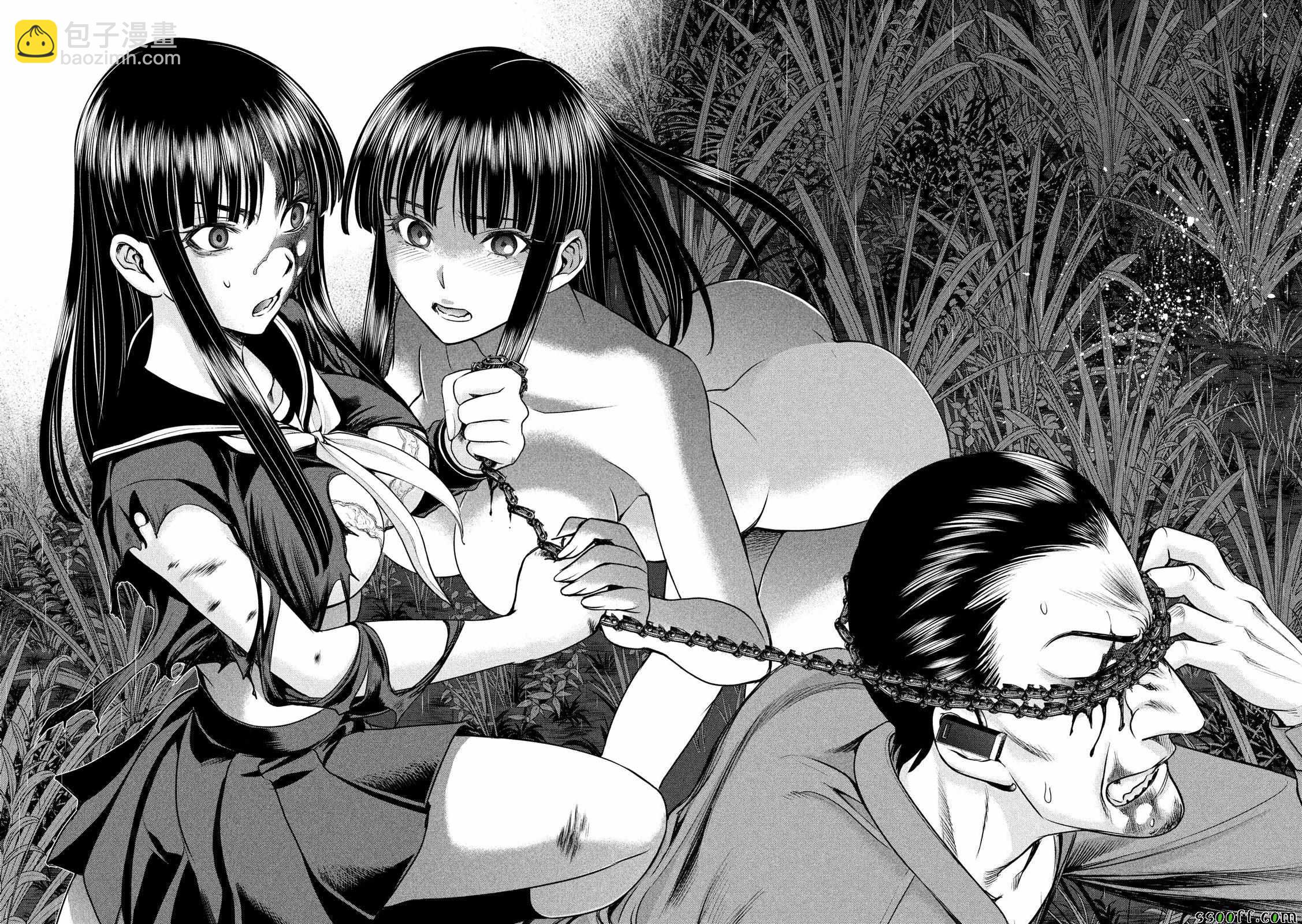《Satanophany》第42话 第18页