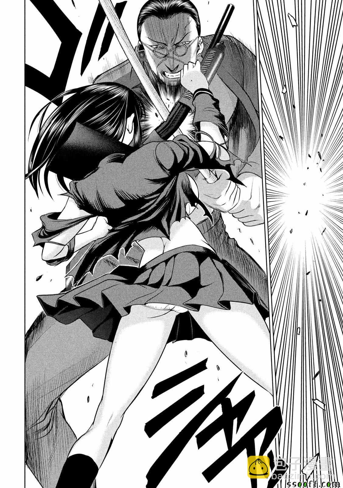 《Satanophany》第42话 第6页
