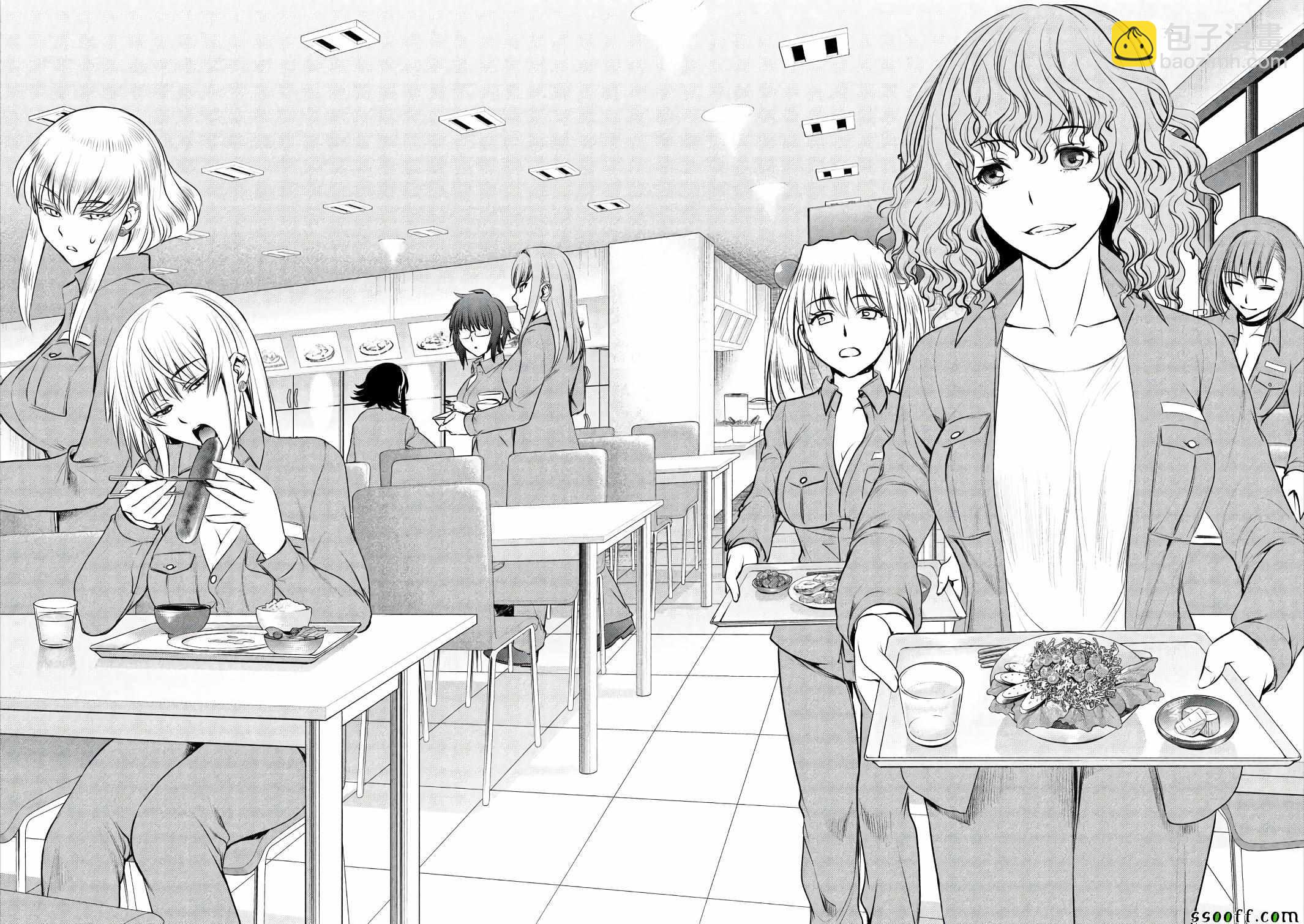 《Satanophany》第54话 第16页
