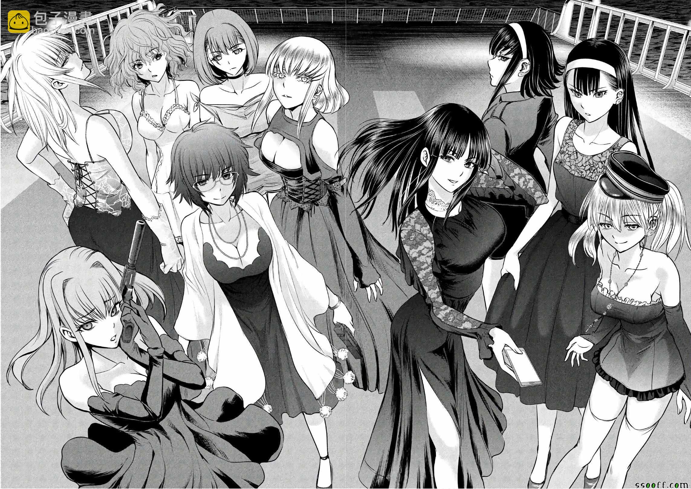 《Satanophany》第57话 第17页