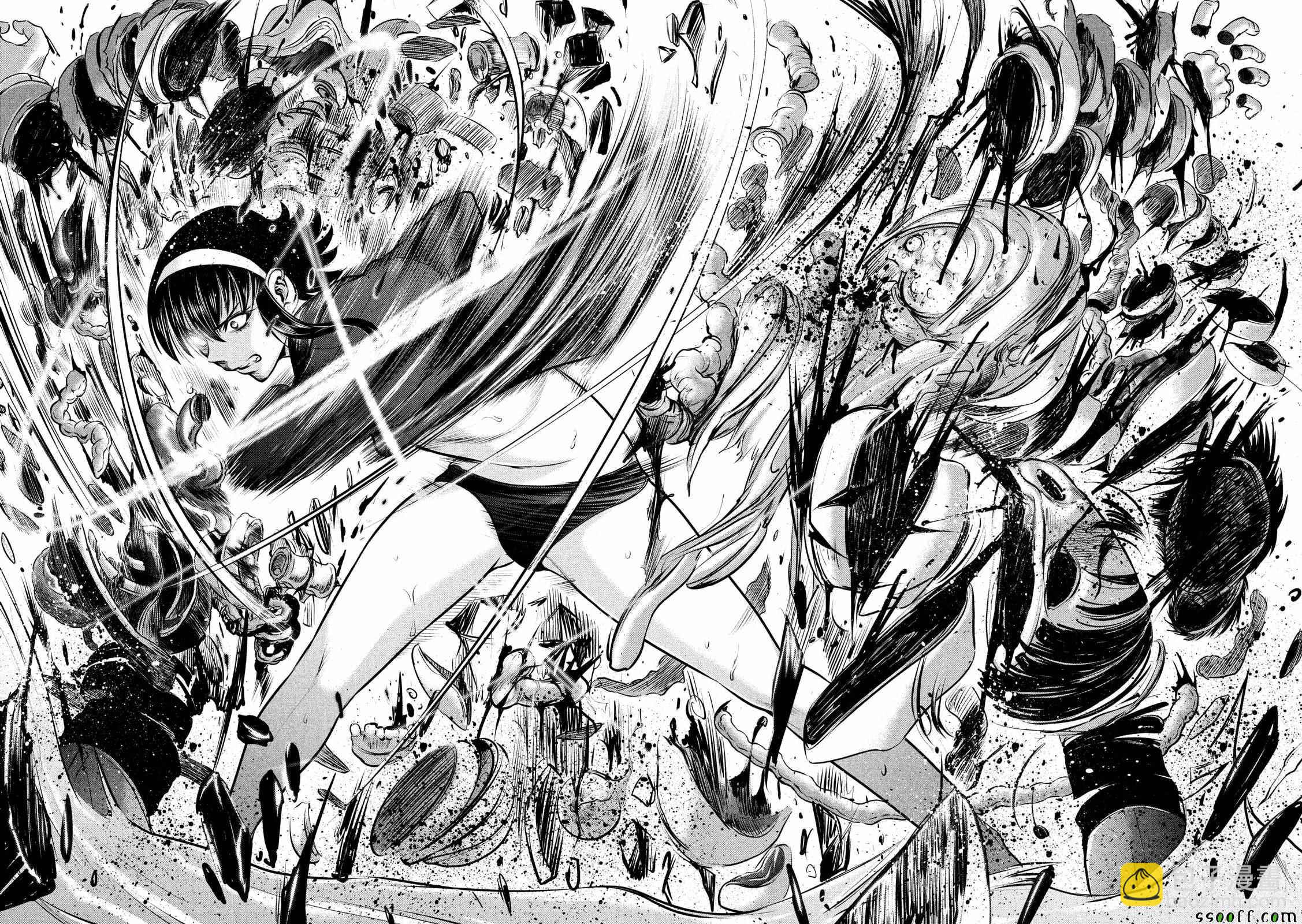 《Satanophany》第73话 第4页