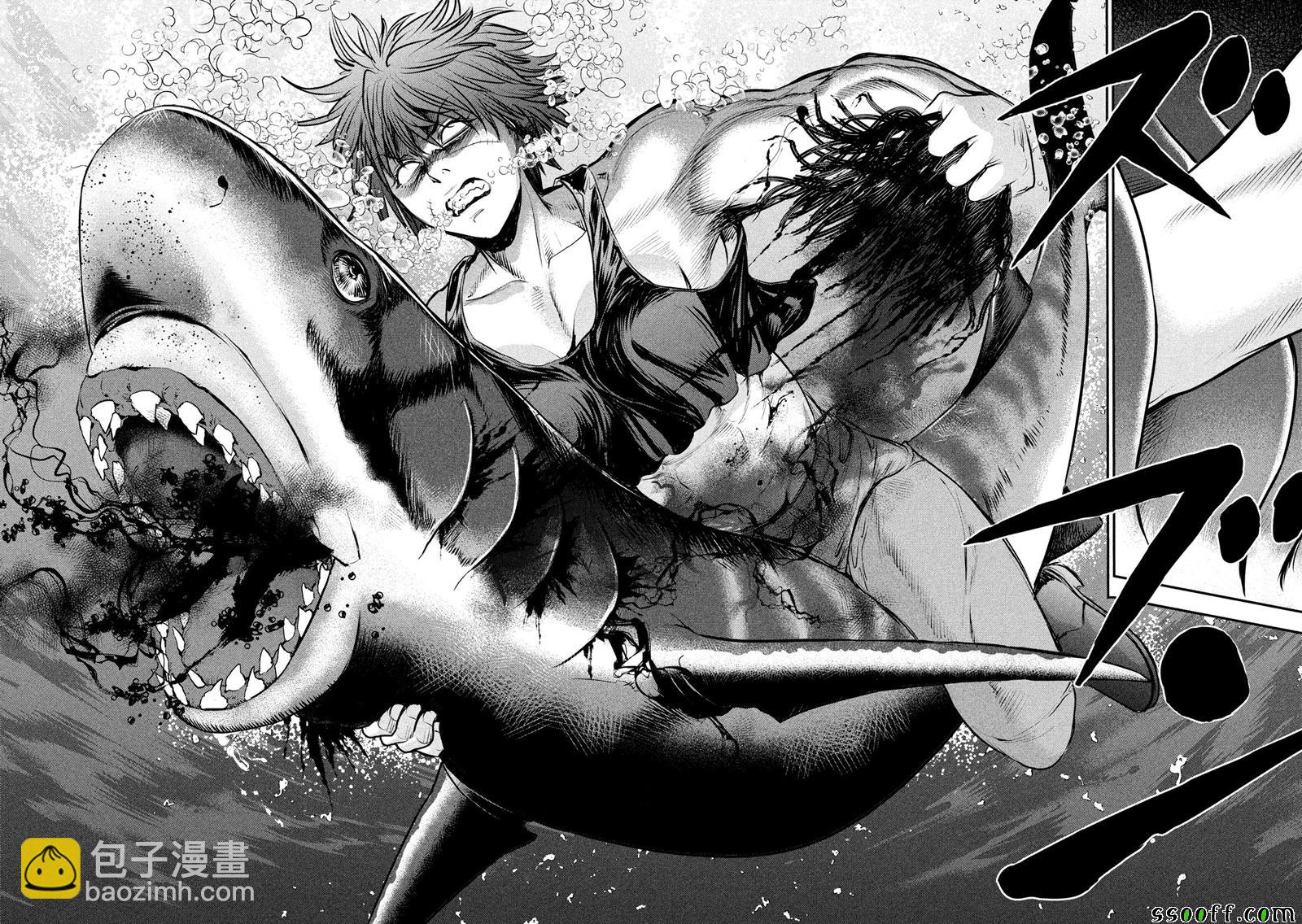 《Satanophany》第80话 第7页