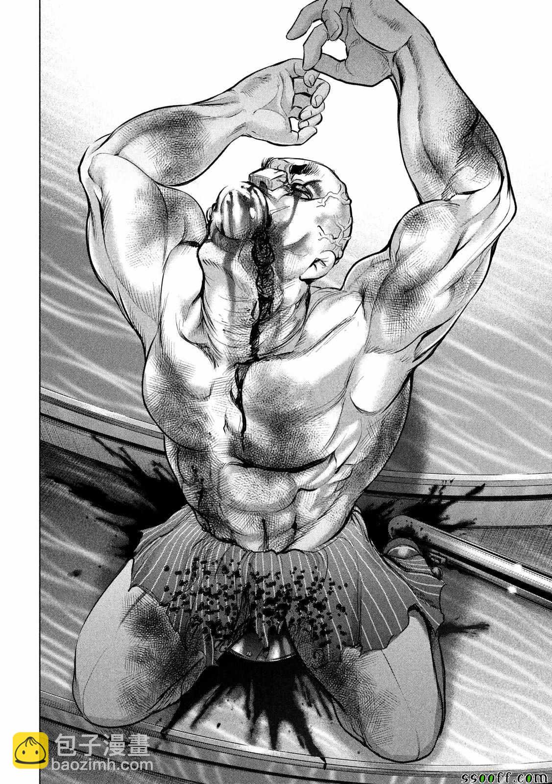 《Satanophany》第89话 第13页