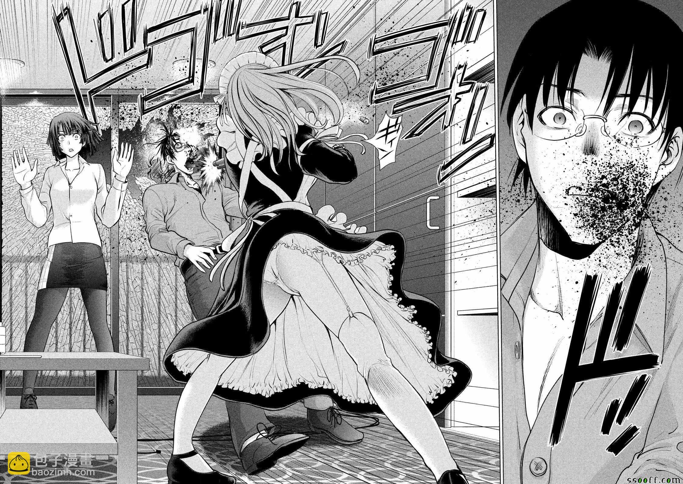 《Satanophany》第91话 第18页