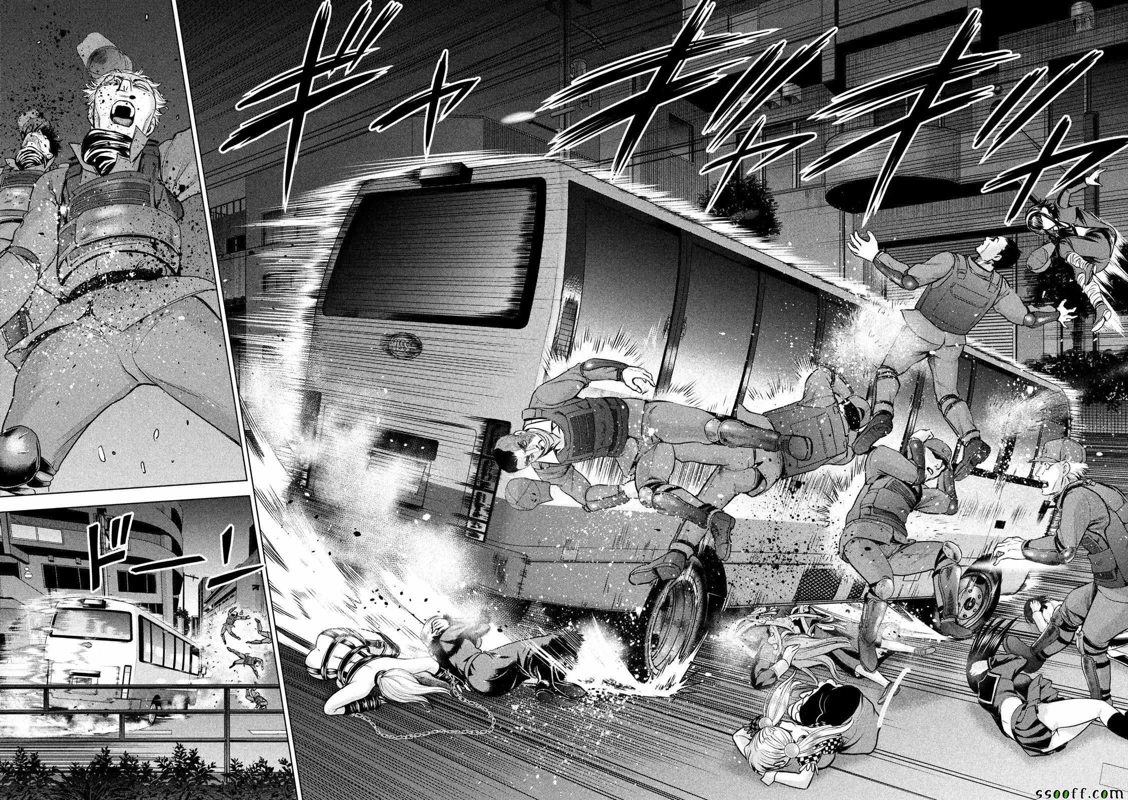 《Satanophany》第96话 第18页