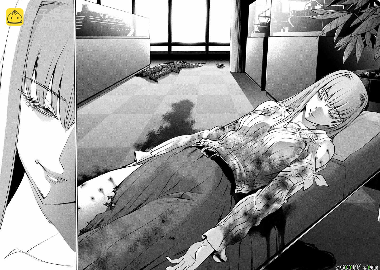 《Satanophany》第100话 第18页