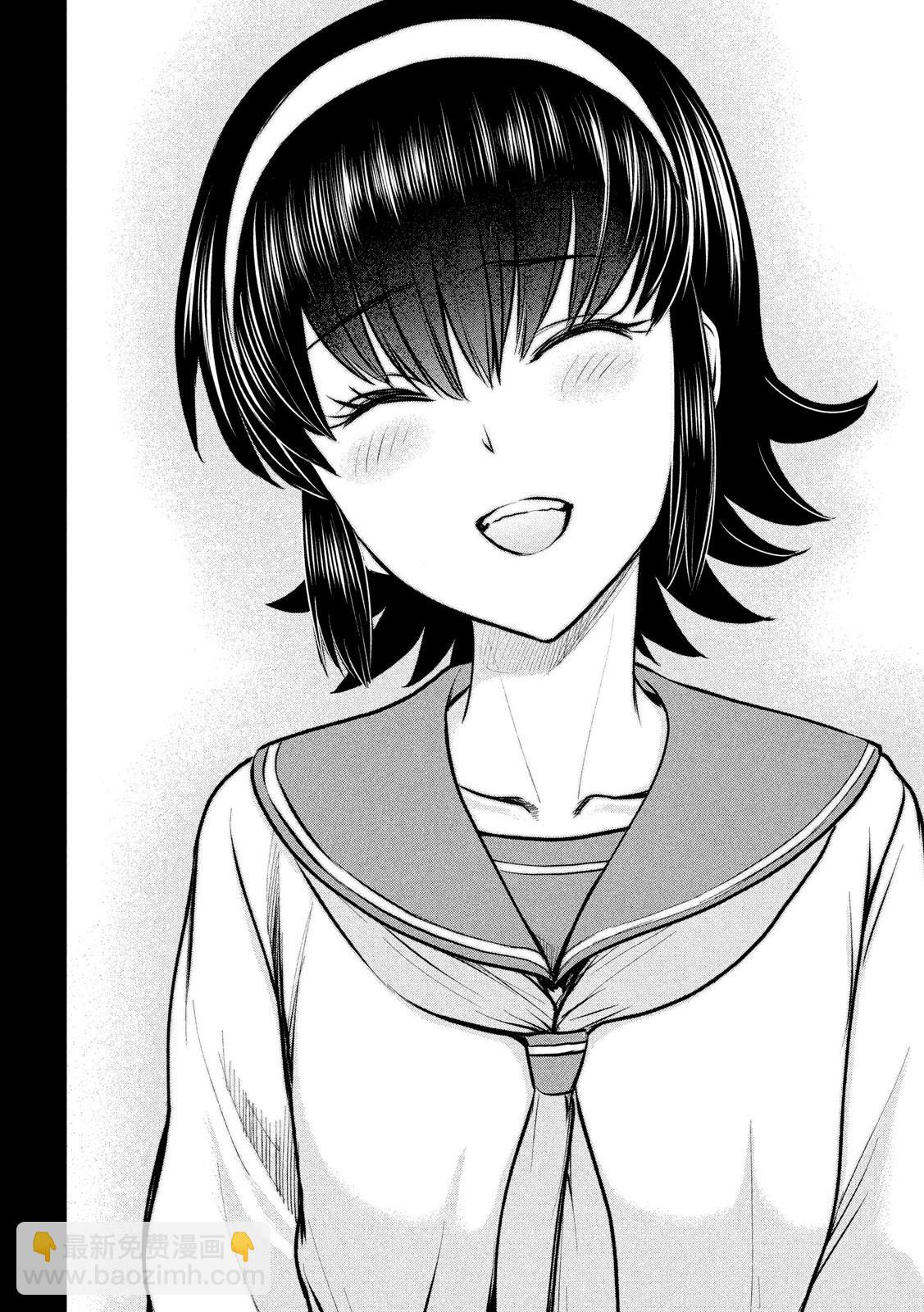 《Satanophany》第130话 第18页