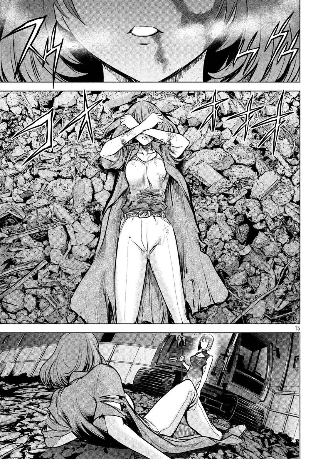 《Satanophany》第157话 真理央的结局 第15页
