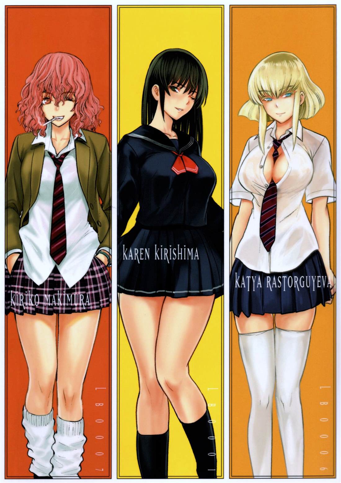 《Satanophany》第157话 真理央的结局 第20页