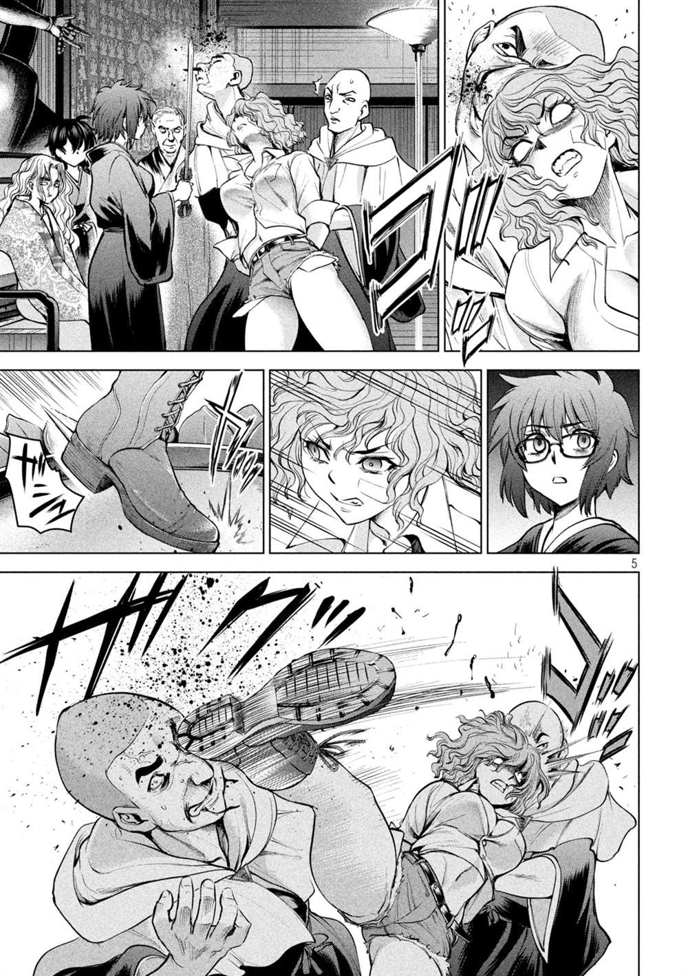 《Satanophany》第177话 贽 第5页