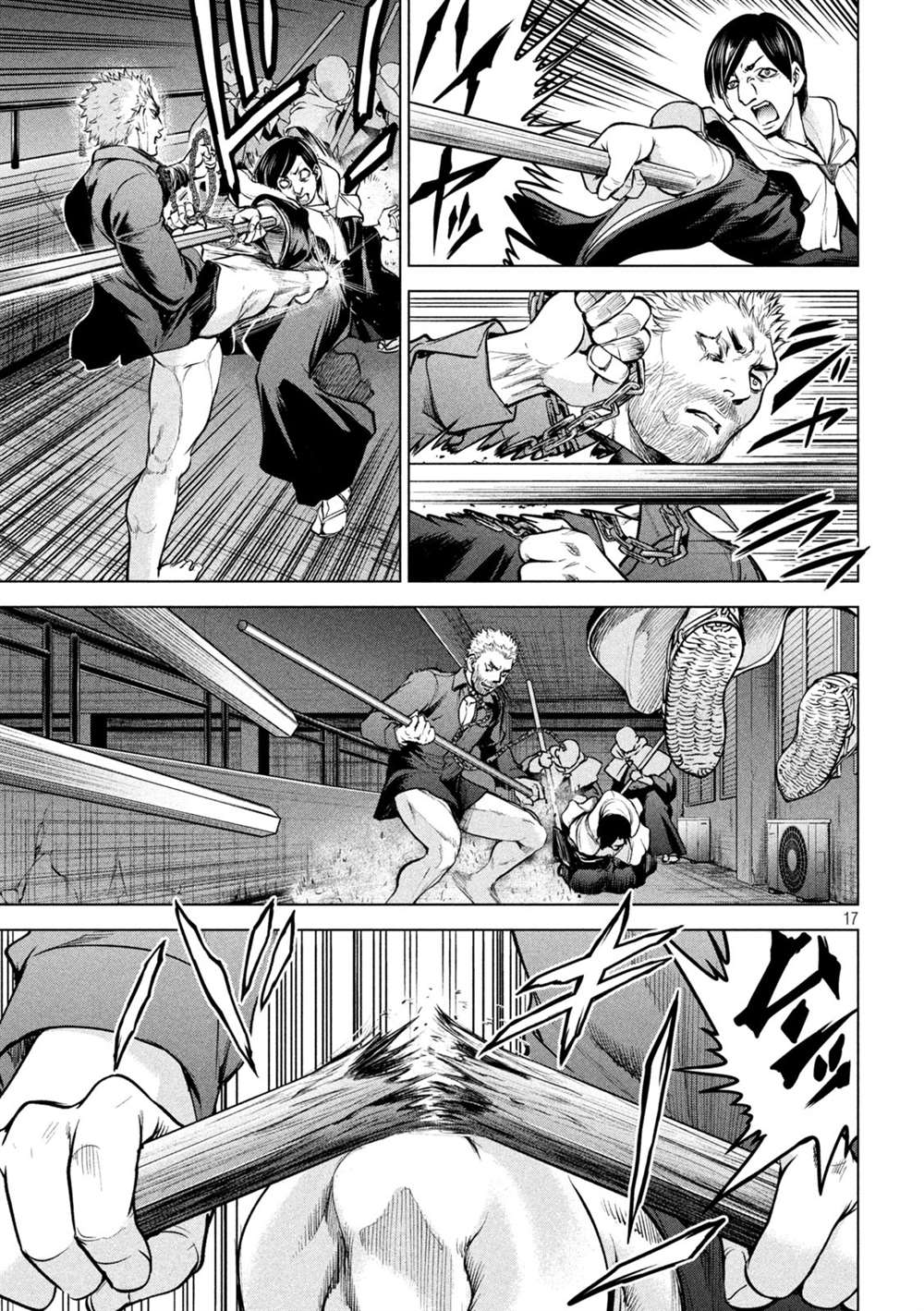 《Satanophany》第177话 贽 第17页