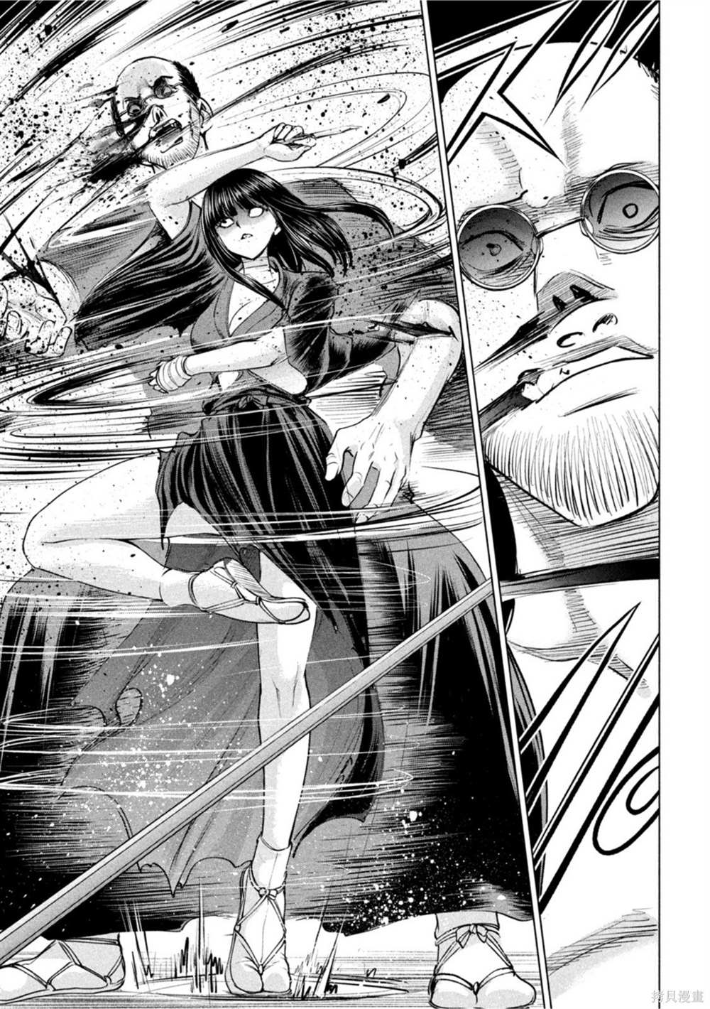 《Satanophany》第182话 第12页
