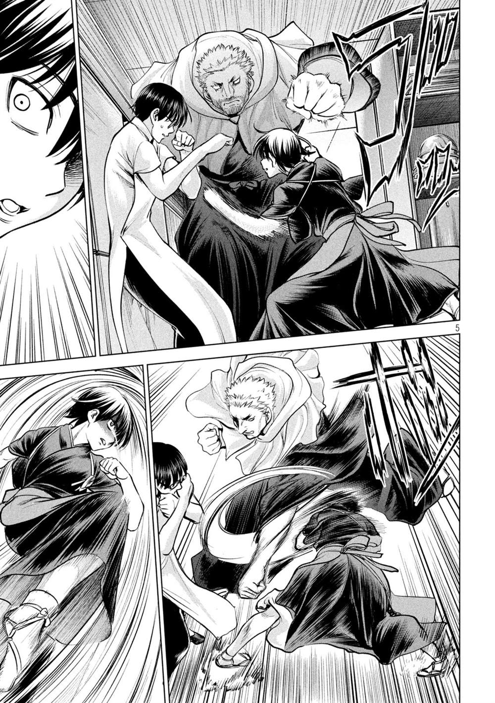 《Satanophany》第181话 耸 第5页