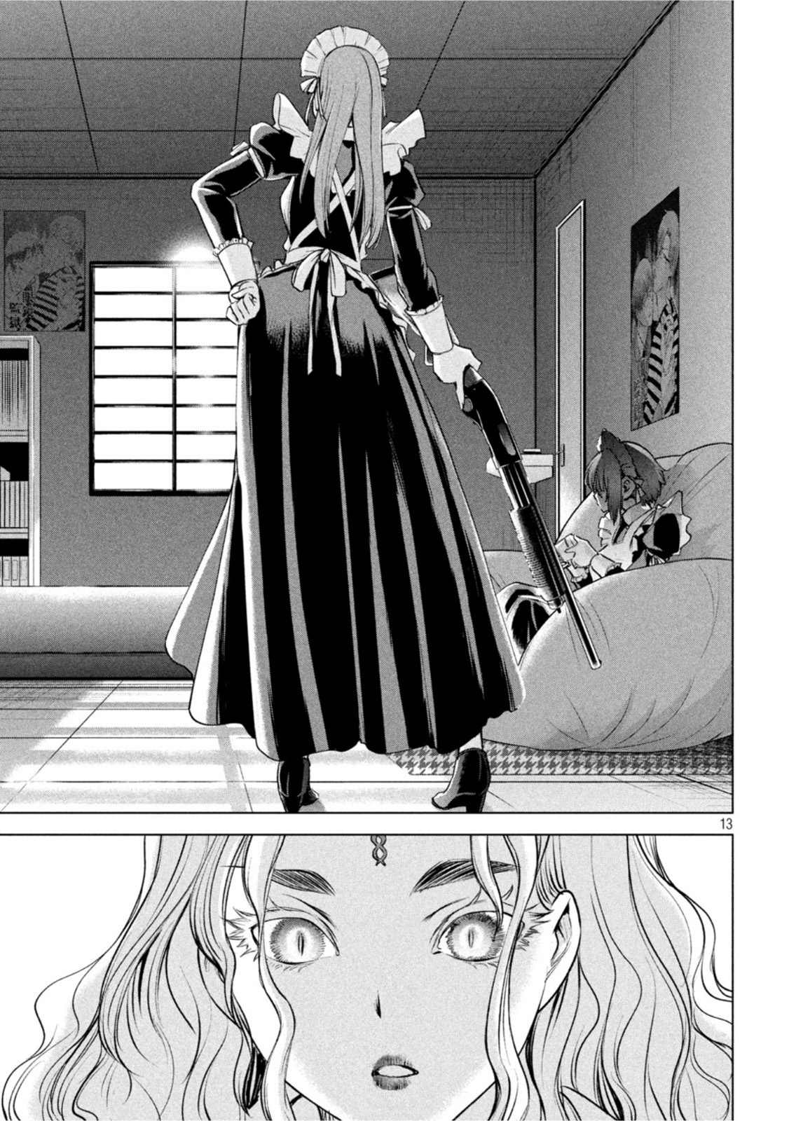 《Satanophany》第185话 第12页