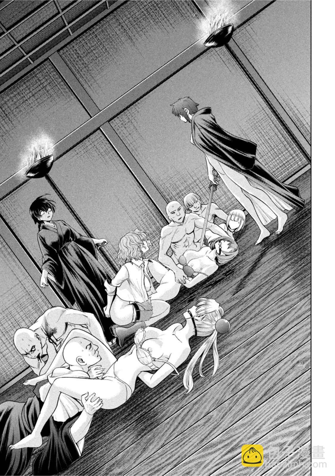 《Satanophany》第185话 第5页