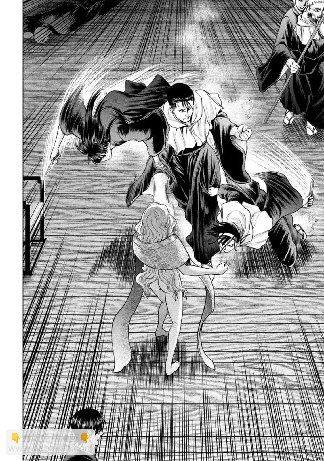 《Satanophany》第190话 兵法 第6页