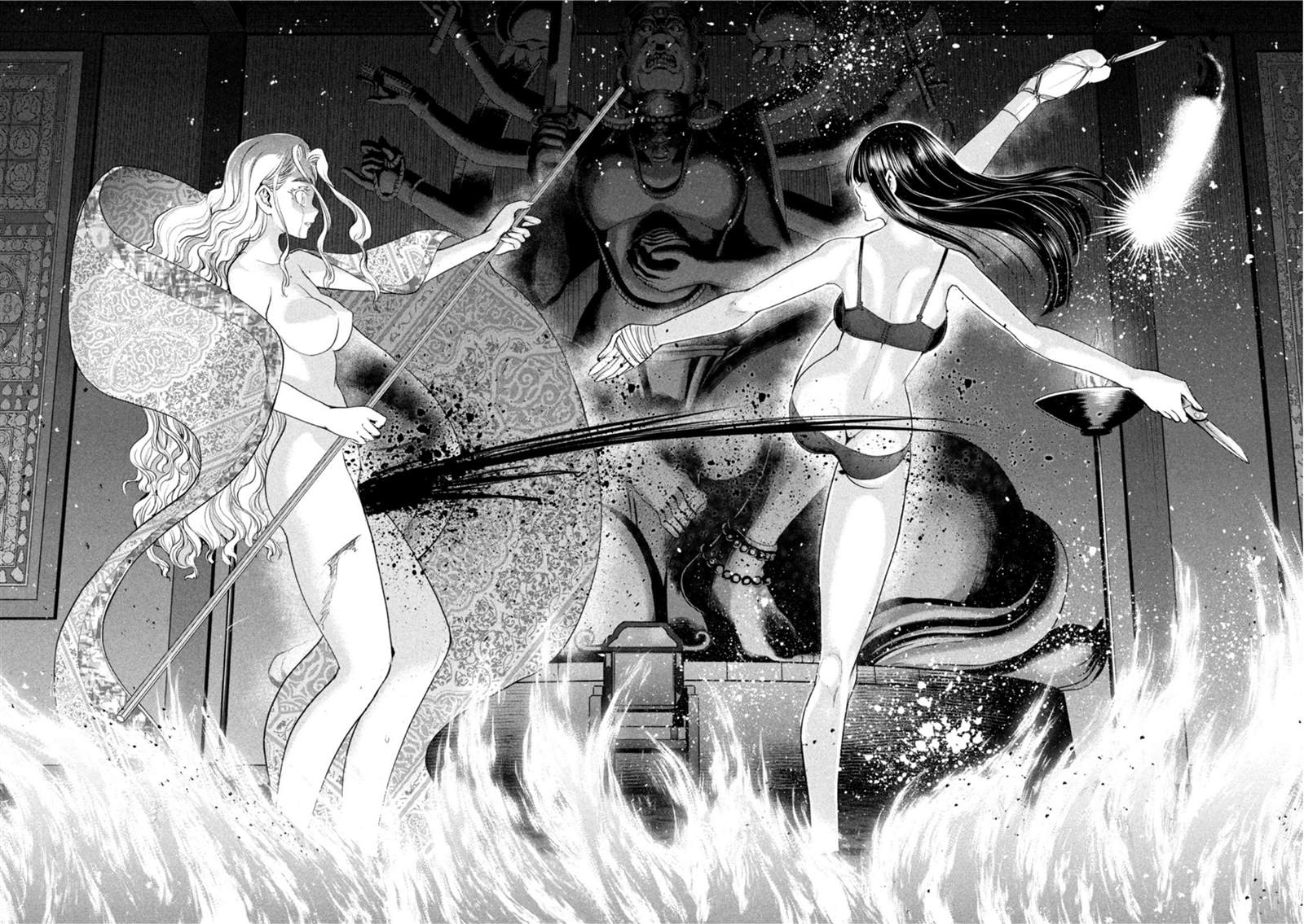 《Satanophany》第193话 油地狱 第17页