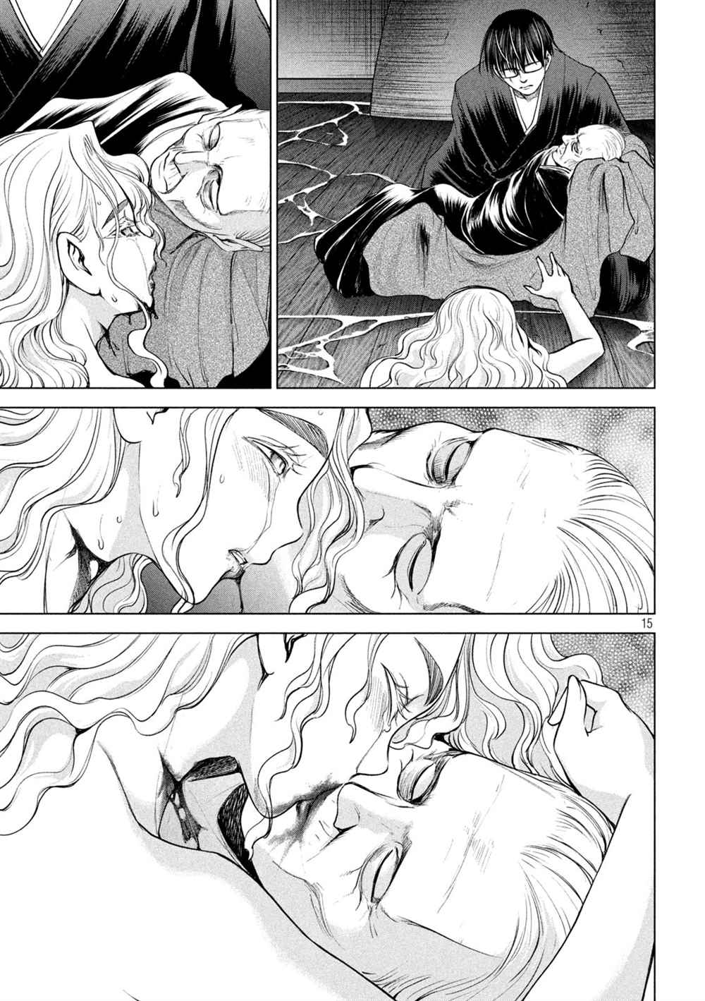 《Satanophany》第194话 决着 第13页