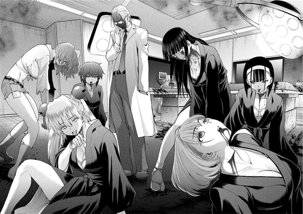 《Satanophany》第196话 自由 第12页