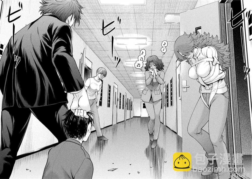 《Satanophany》第201话 第18页
