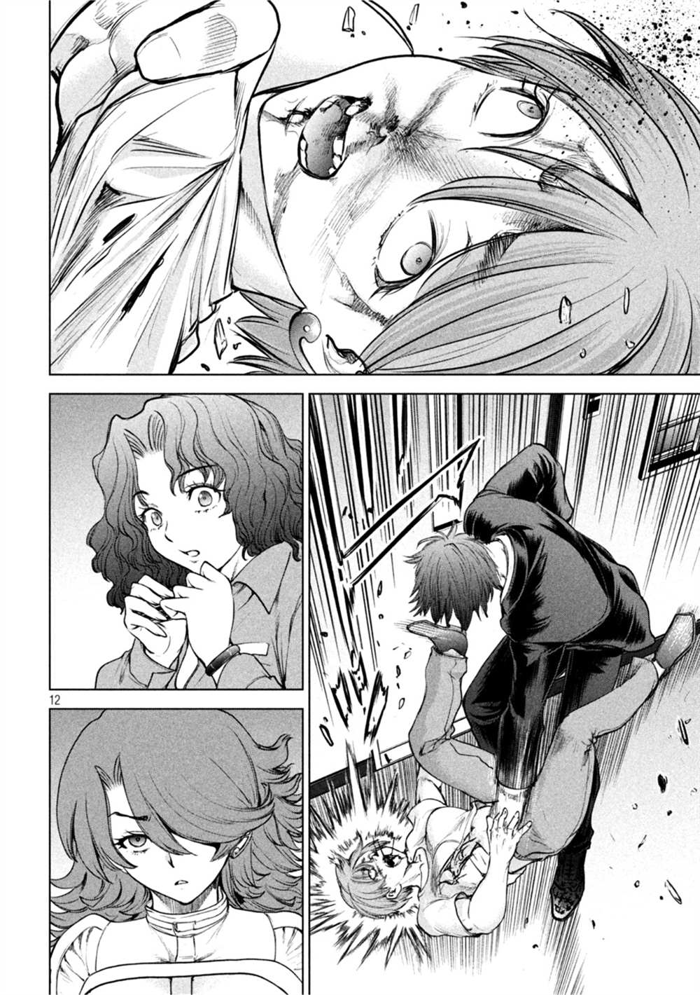 《Satanophany》第203话 第11页