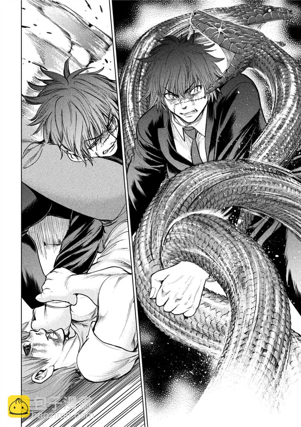 《Satanophany》第203话 第6页