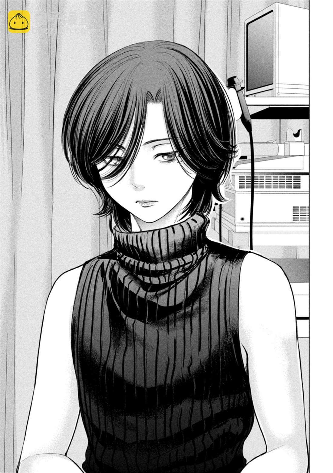《Satanophany》第209话 第3页