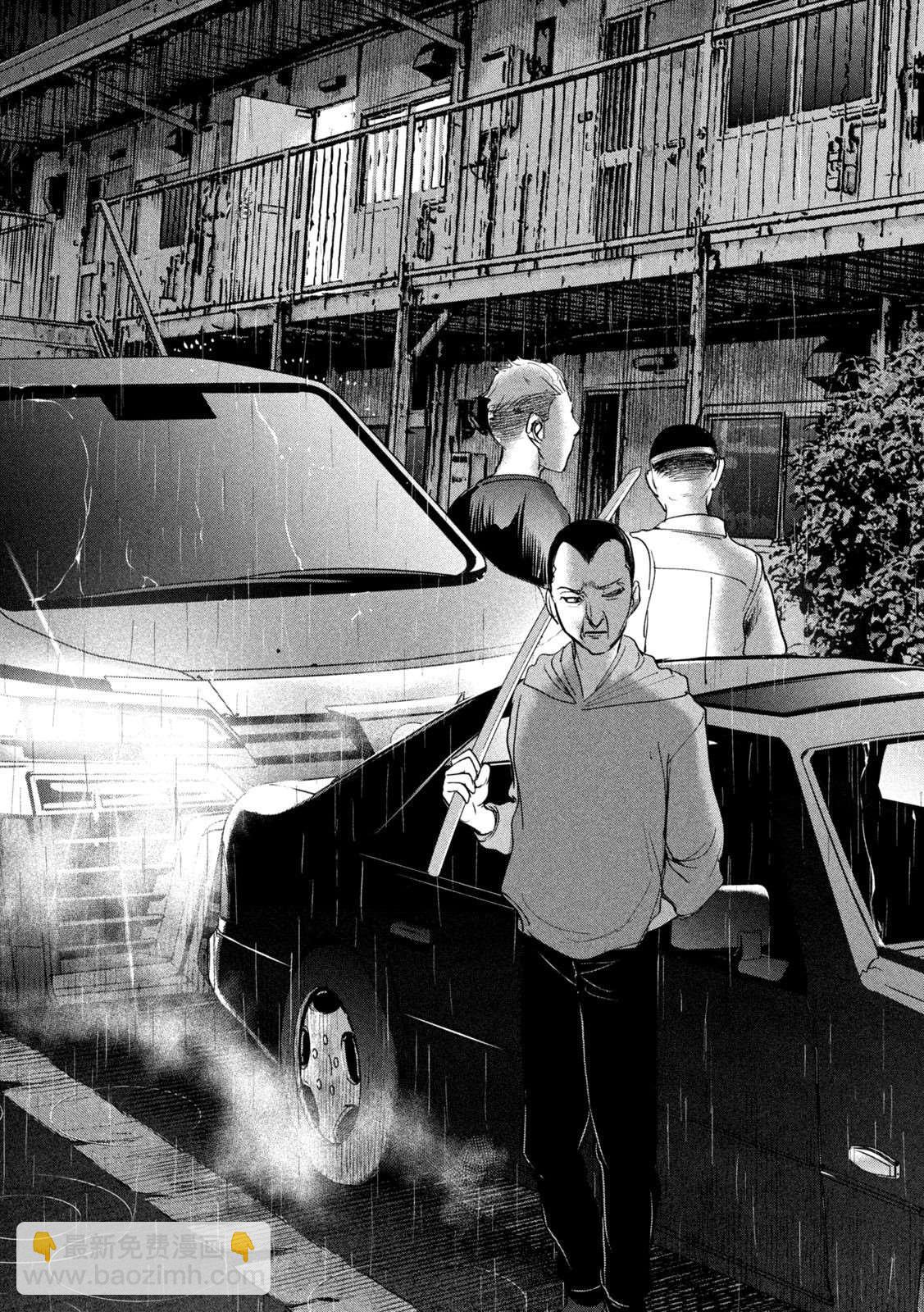 《Satanophany》第224话 应处的世界 第19页