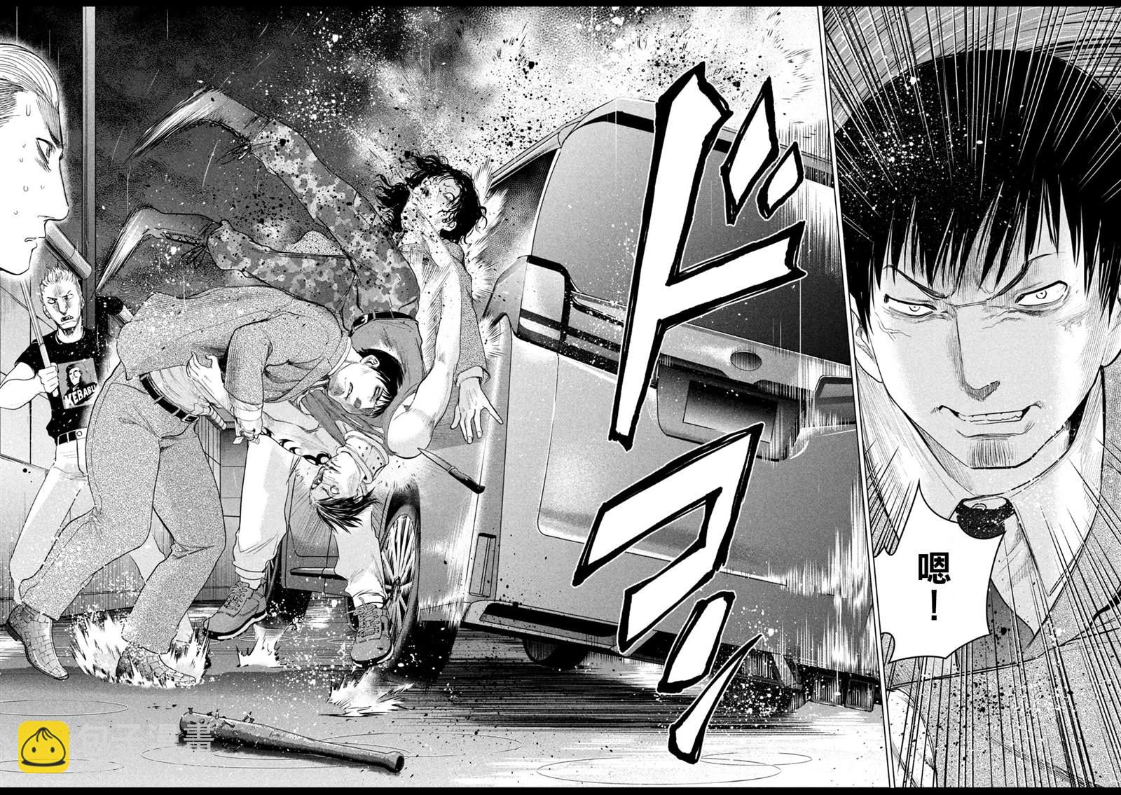 《Satanophany》第222话 复仇之旅 第16页