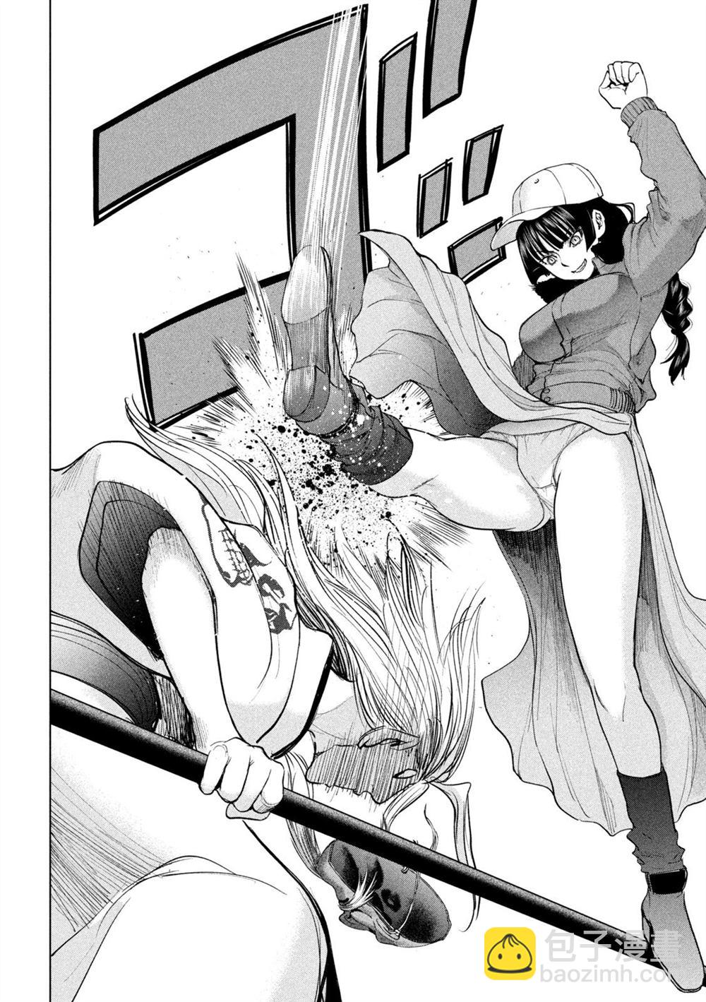 《Satanophany》第229话 鬼神 第16页