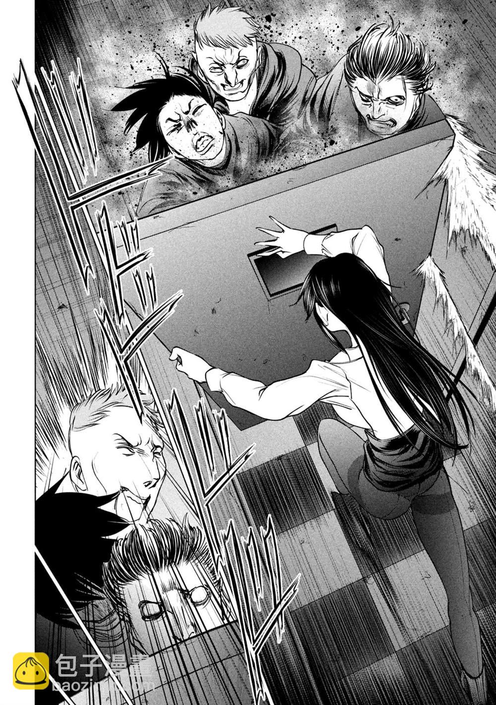 《Satanophany》第237话 朋友 第10页