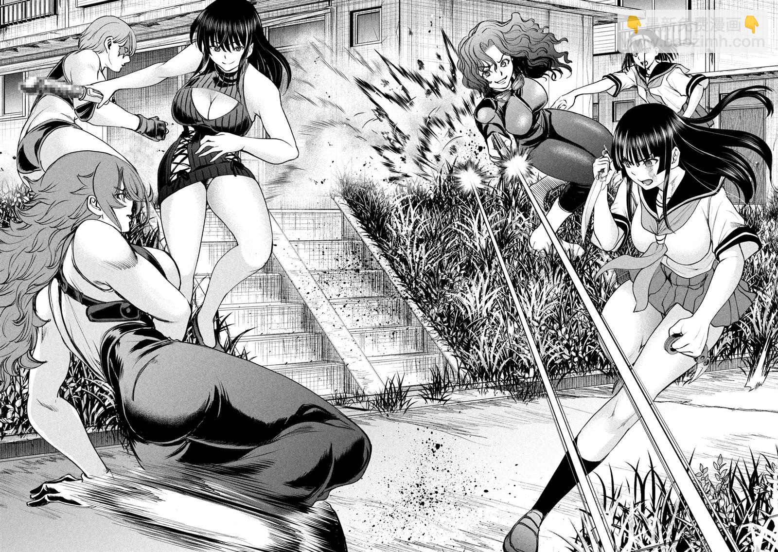 《Satanophany》第243话 第13页