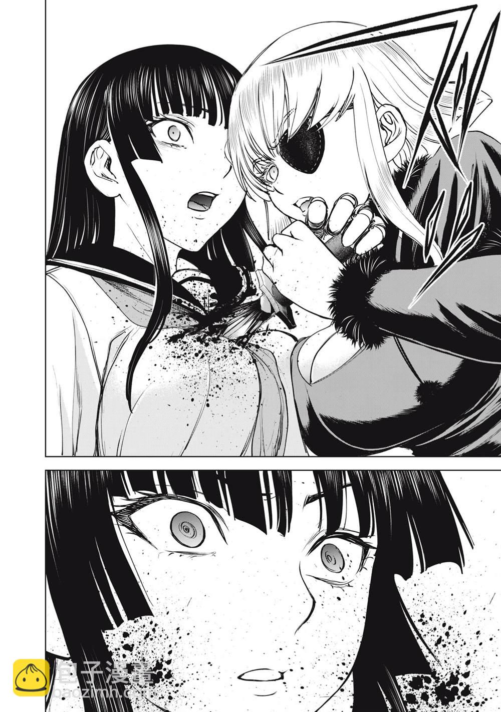 《Satanophany》第252话 死亡的觉悟 第18页