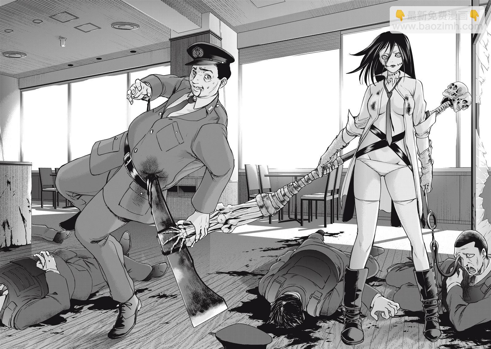 《Satanophany》第257话 第14页
