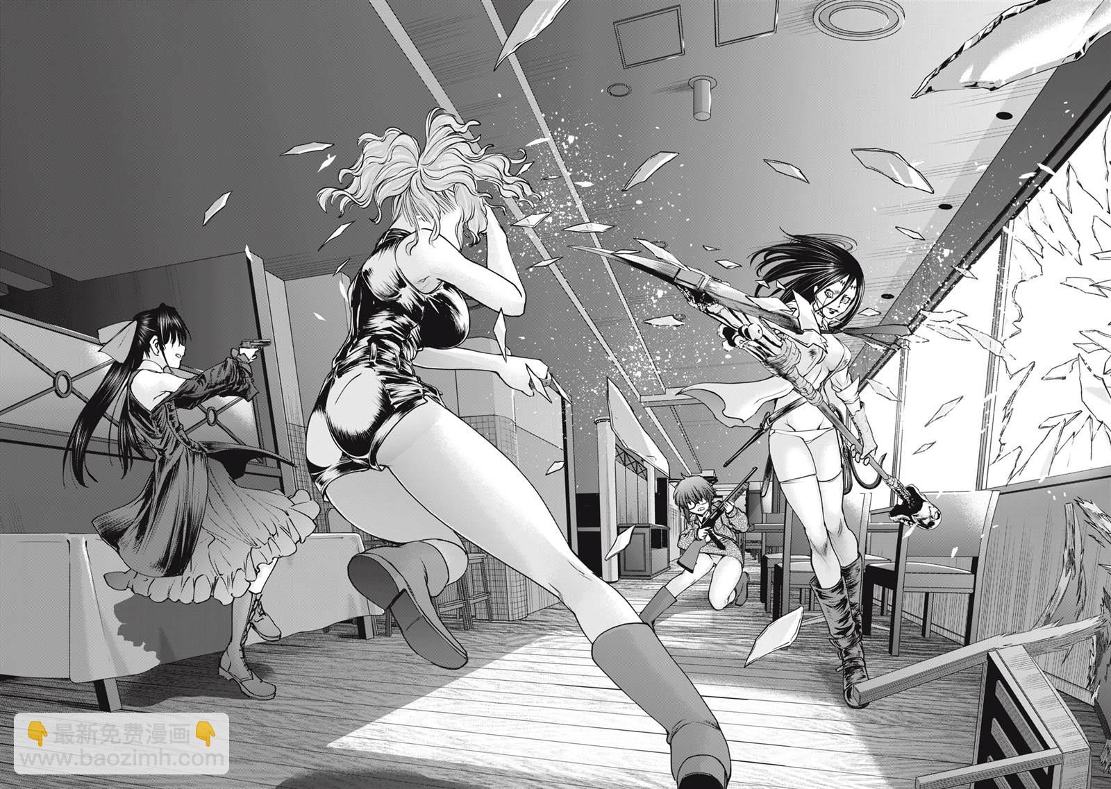 《Satanophany》第259话 第14页