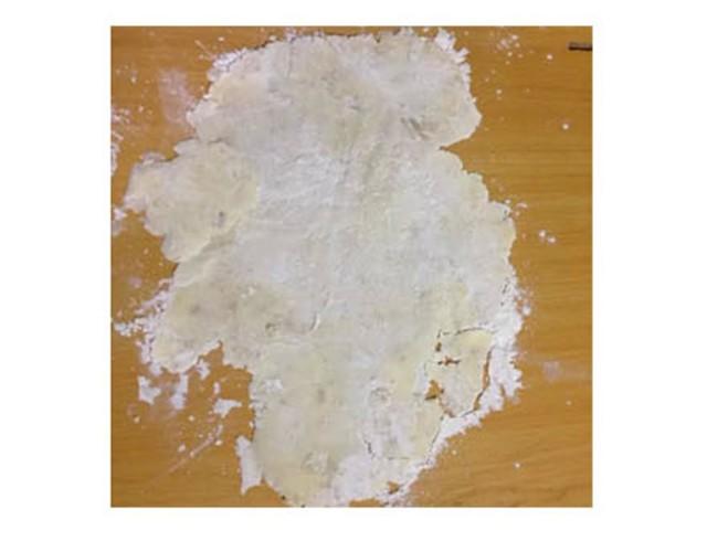 《毁灭宇宙》土豆饼 第6页