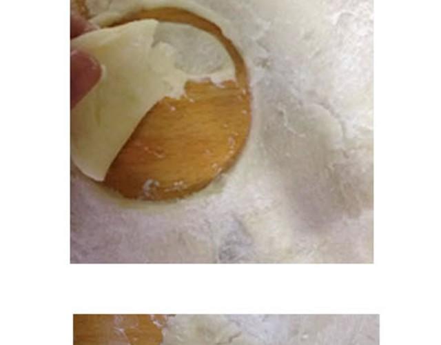 《毁灭宇宙》土豆饼 第9页