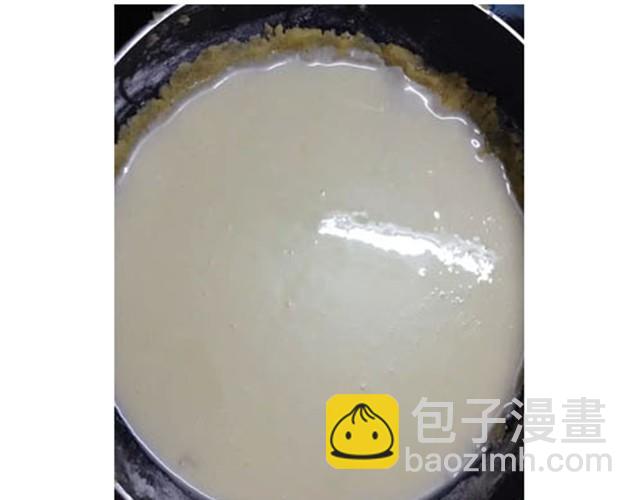 《毁灭宇宙》美味起司蛋糕 第10页