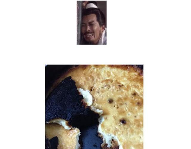 《毁灭宇宙》美味起司蛋糕 第21页